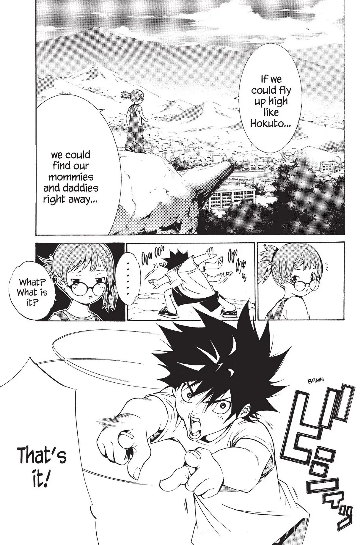 Air Gear Chapter 103 image 05